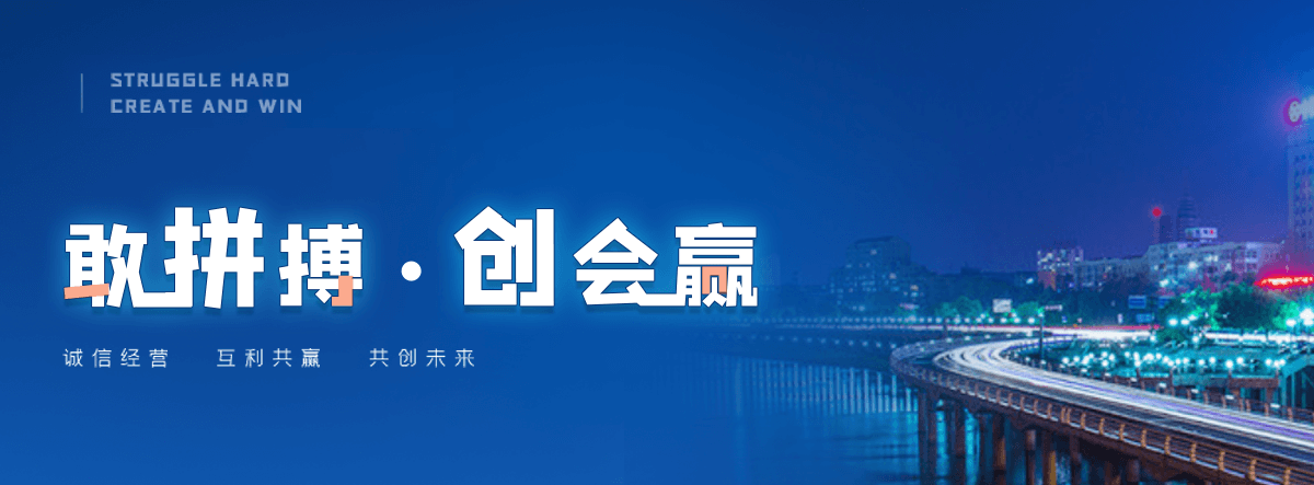 浦江交通隔离护栏